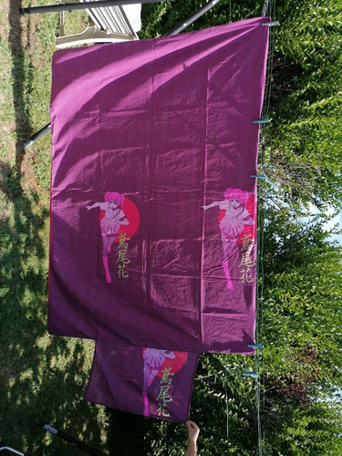 Housse couette manga - de,